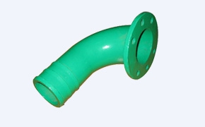 annectent pipe