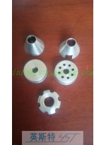 Applied to the UAV precision aluminum